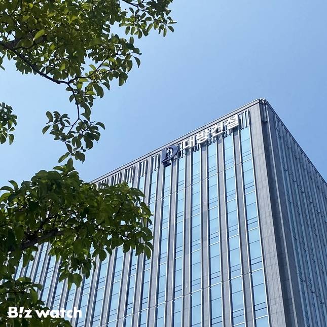 대방건설 사옥./사진=대방건설