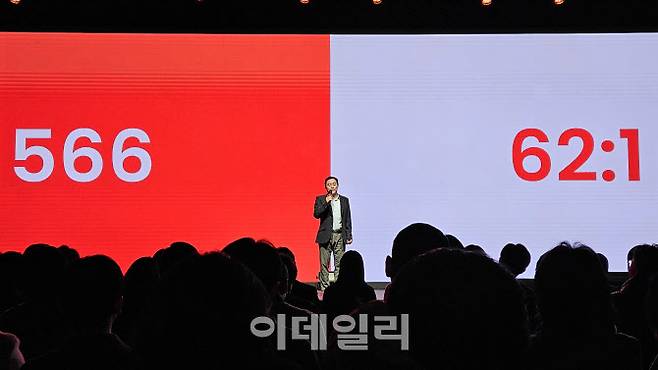 29일 서울 강남구 섬유센터에서 열린 ‘디캠프 디데이’ 행사에서 박영훈 디캠프 대표가 키노트 발표를 하고 있다.(사진=김세연기자)