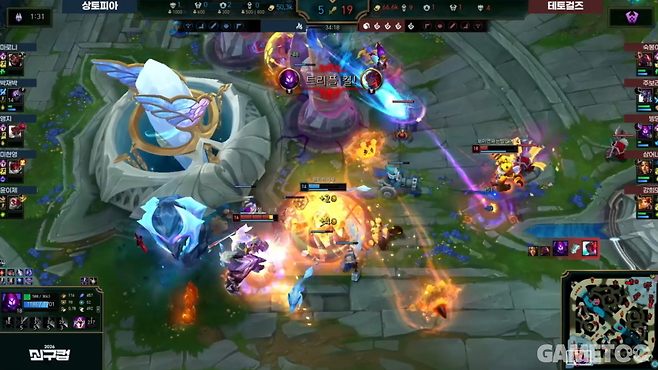 저티어 학살기로 군림한 트런들과 말자하 (사진= 고세구 방송)