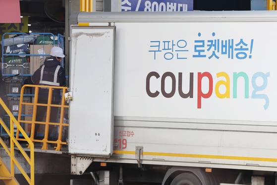 〈사진=연합뉴스〉