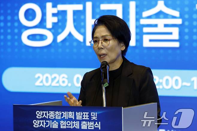 최민희 더불어민주당 의원. 2026.1.29/뉴스1 ⓒ News1 박정호 기자