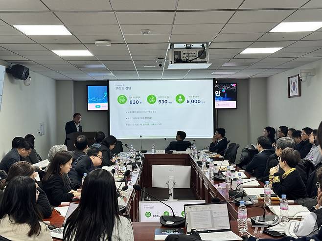 ⓒ News1 이민주 기자