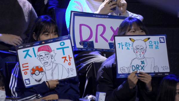 28일 DRX가 서울 종로 롤파크 LCK 아레나에서 열린 2026 LCK컵 그룹 배틀 3주차 슈퍼 위크 경기에서 브리온을 상대로 힘겨운 승리를 거뒀다.(POM=DRX UCAL _ DRX & 브리온 = 3:2). /사진=네이버 치지직 라이브영상 캡처