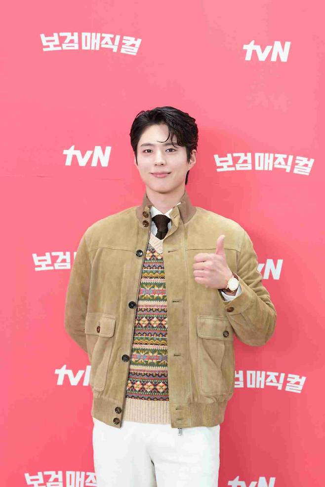 사진제공=tvN