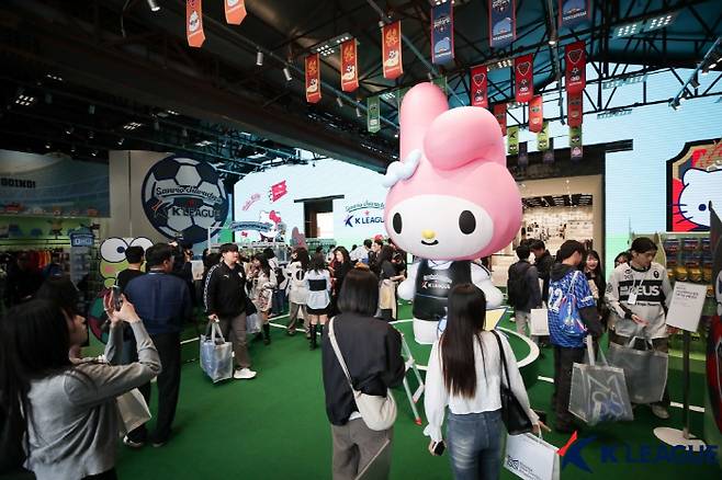 사진제공=한국프로축구연맹