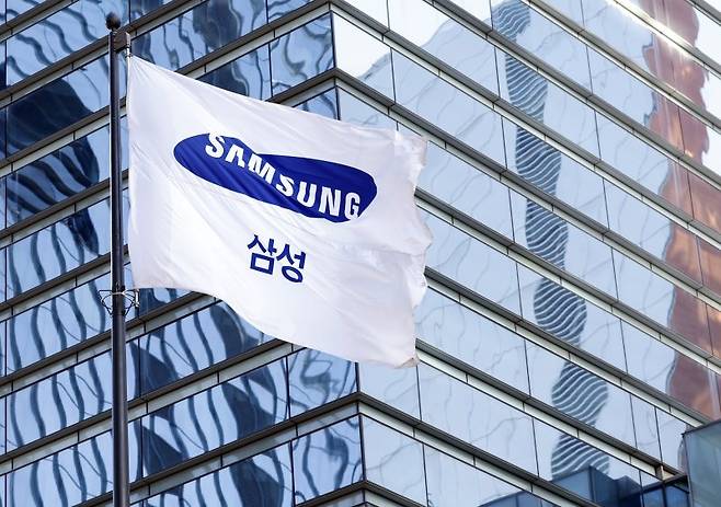 서울 서초구 서초대로 삼성전자 서초사옥. 뉴스1