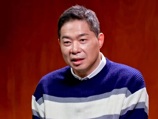 사진=TV조선 '아빠하고나하고'