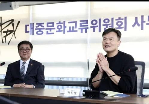 /사진=최휘영 문화체육관광부 장관