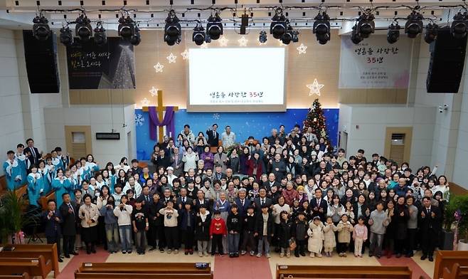 예본교회 교인들. 예본교회 제공