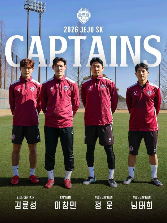 제주 SK의 2020시즌 주장단. 사진[연합뉴스]