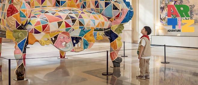 파라다이스 아티즈 어드벤처 / 사진=파라다이스 호텔앤리조트