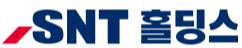 SNT홀딩스 CI./제공=SNT홀딩스