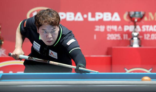 강동궁 사이그너 팔라손 초클루 ‘PBA 챔프 출신’ 64강 진출…LPBA 정수빈·김예은·김보미 등 16강 안착