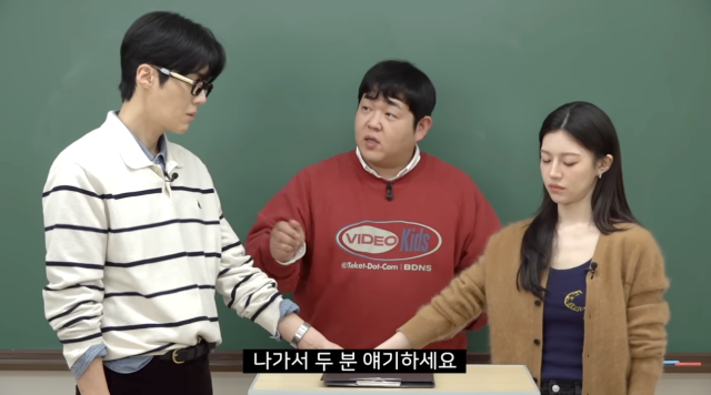 유튜브 채널 '빠더너스'