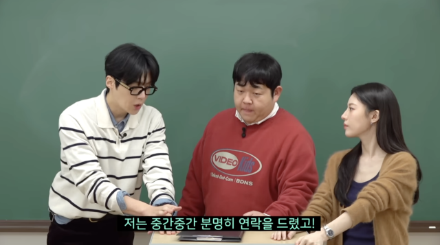 유튜브 채널 '빠더너스'