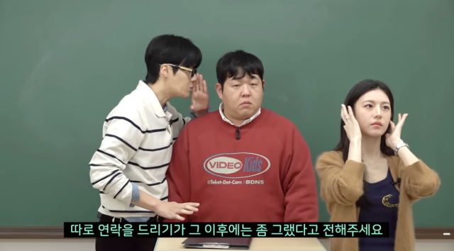 유튜브 채널 '빠더너스'