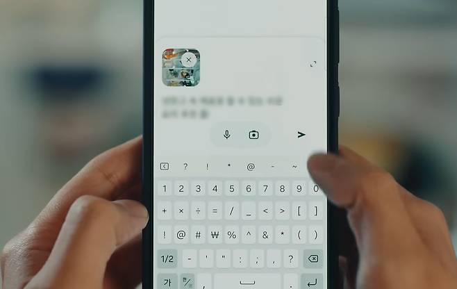 제미나이 [구글코리아]