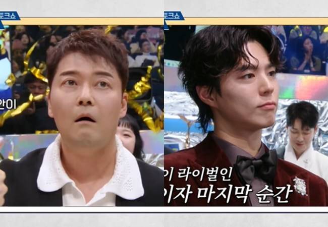 “박보검이 대상받을 줄” 전현무, 20년만 KBS 대상에 지리둥절급 반응 이유(옥문아)