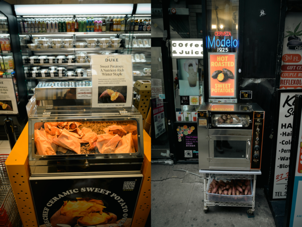 최근 뉴욕에서는 군고구마가 유행하고 있다. 한 뉴요커가 인스타그램에 올린 군고구마 판매대 모습. 인스타그램 캡처