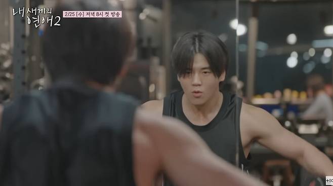 어느새 부쩍 성장해 연애 리얼리티 프로그램에 출연하게 된 윤후의 모습에 네티즌들은 기대와 설렘을 동시에 드러냈다. 유튜브 채널 'TEO 테오' 영상 캡처