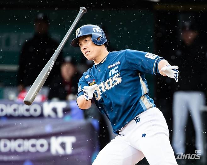 정범모 코치의 현역 시절 모습. 2022.10.10 NC 다이노스 제공