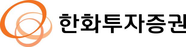 사진 제공=한화투자증권