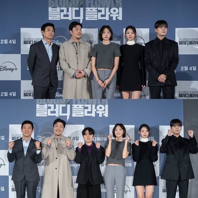 디즈니+ 기대작 ‘블러디 플라워’, 해외 판권 싹쓸이