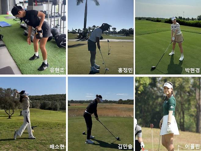 KLPGA 홍보모델로 선정된 선수들의 전지훈련 모습. KLPGA 제공