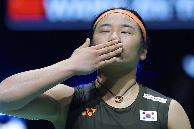 ▲ ⓒYonhap News/AFP