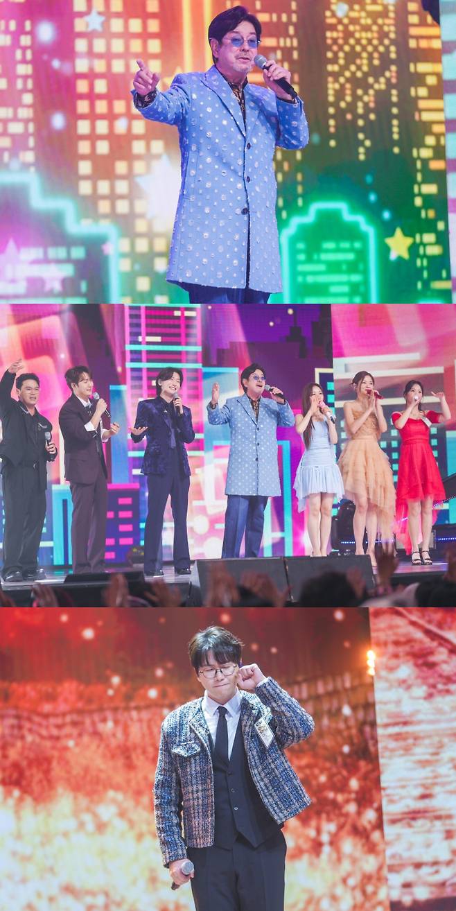 /사진=TV CHOSUN '금타는 금요일'