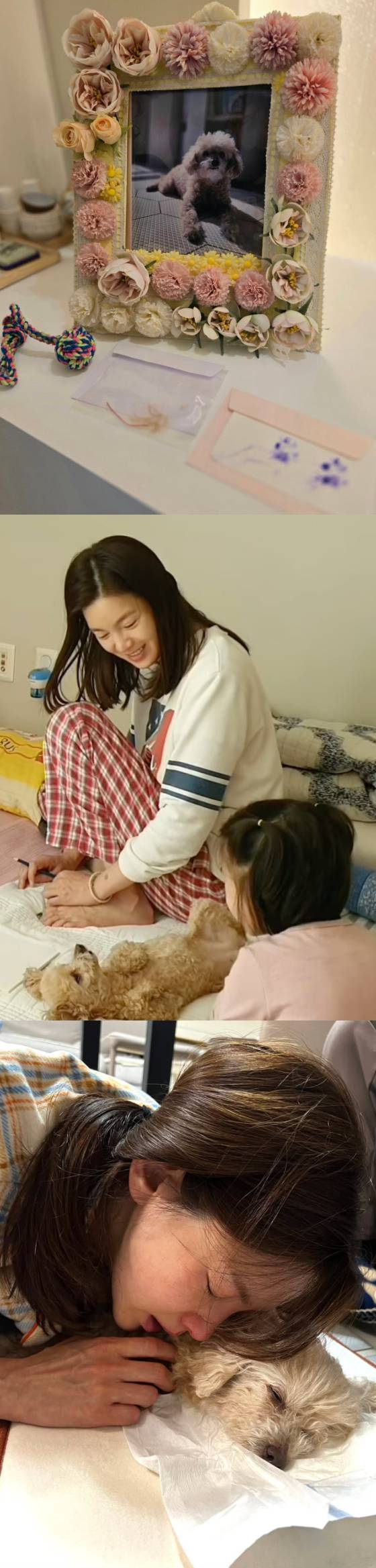 /사진=정가은  SNS