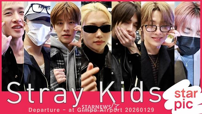 스트레이키즈 'STAY 만나러 출발!' [★영상]