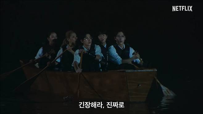 ‘미스터리 수사단2’​  사진|넷플릭스