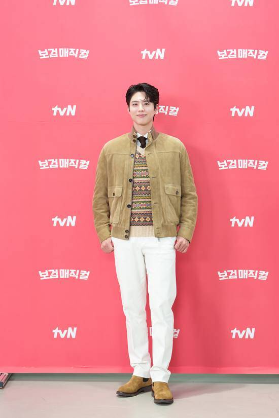 tvN '보검 매직컬'