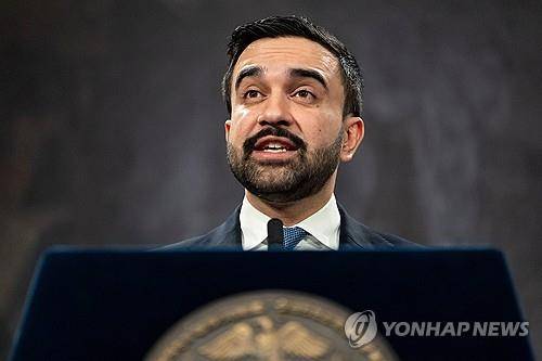 맘다니 뉴욕시장 [AP 연합뉴스 자료사진. 재판매 및 DB 금지]