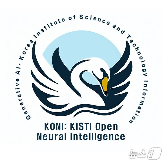 한국과학기술정보연구원(KISTI) 과학기술 특화 생성형 거대 언어 모델(LLM) 고니(KONI) BI(KISTI 제공) /뉴스1