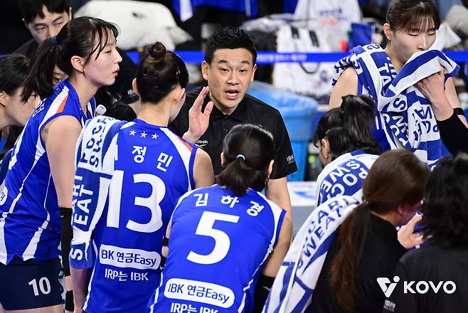 여오현 기업은행 감독대행. (KOVO 제공)