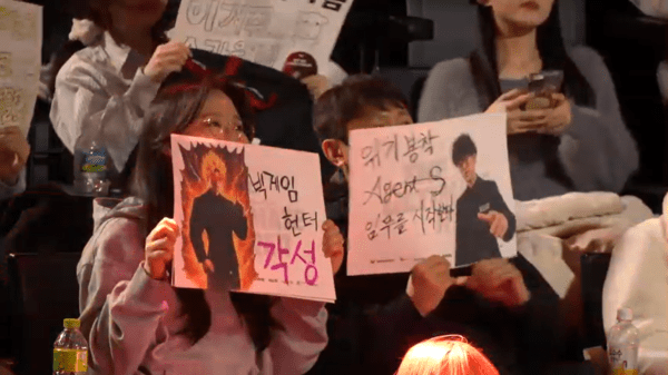 초반 두 세트를 선점하며 흐름을 잡았던 농심 레드포스가 KT 롤스터의 거센 반격에 흔들렸지만, 마지막 5세트에서 '킹겐' 황성훈의 올라프를 앞세워 풀세트 접전에 마침표를 찍었다. .(농심 레드포스 & KT 롤스터 =3:2) /사진=네이버 치지직 라이브영상 캡처