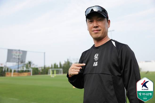 한국프로축구연맹