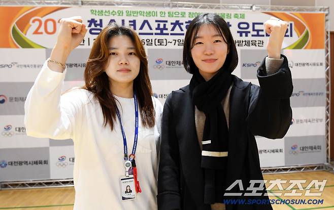 2025 청소년스포츠한마당 유도대회가 7일 대전한밭체육관에서 열렸다. 대전시체육회 진희원 주임, 대한체육회 학교생활부 김유진 주무가 파이팅 포즈를 취하고 있다. 대전=박재만 기자 pjm@sportschosun.com/