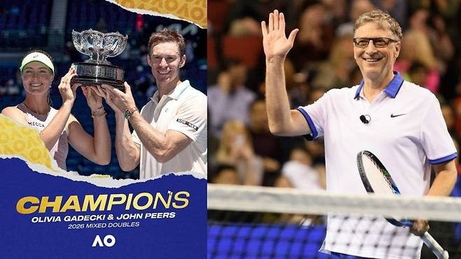 호주오픈 혼합복식에서 37년 만에 2연패를 달성한 존 피어스와 올리비아 가데츠키. 이들의 열성팬인 빌 게이츠가 직접 경기장을 찾았다. 호주오픈 홈페이지