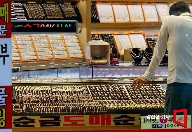 사진은 기사의 특정 표현과 관련 없음. 강진형 기자aymsdream@