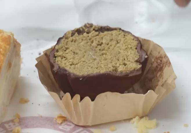 '나혼자산다' 서촌 두쫀쿠 소금빵(나혼산)