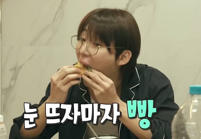 '나혼자산다' 빵집(나혼산)