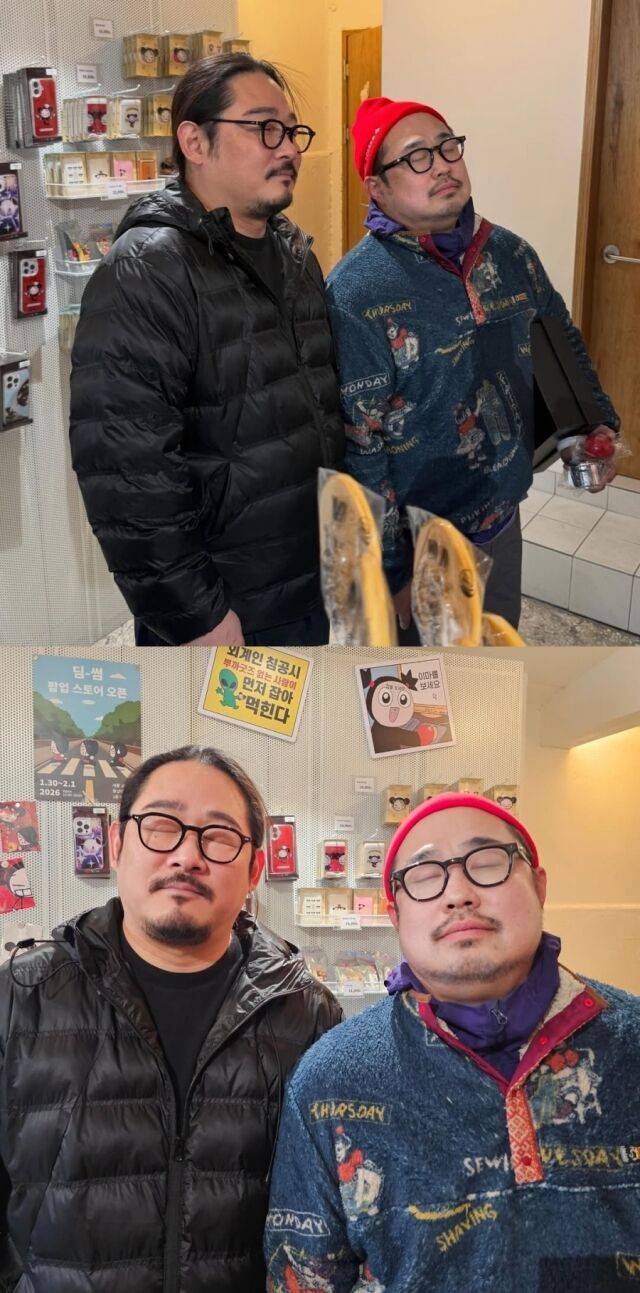 강재준, 김도윤 셰프 / 강재준 인스타그램