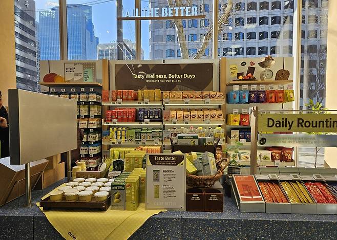 서울 종로구 ‘올리브베러’ 광화문점&nbsp;‘데일리 루틴 바’.