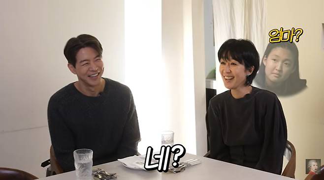 유튜브 채널 ‘공부왕찐천재 홍진경’