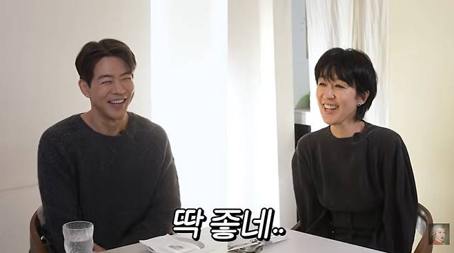 유튜브 채널 ‘공부왕찐천재 홍진경’