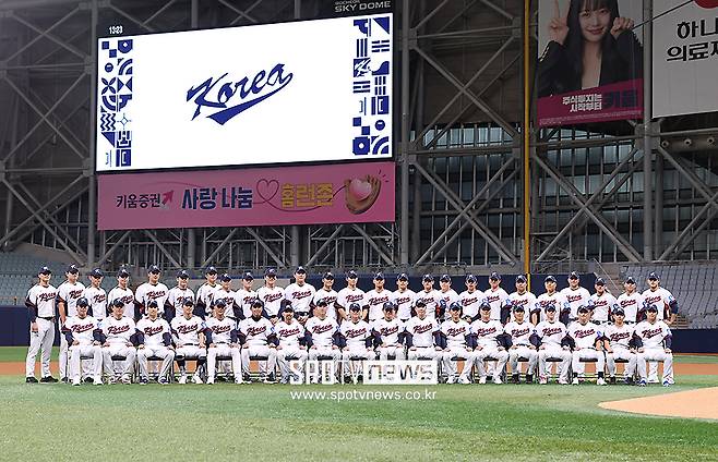 ▲ K 베이스볼 시리즈 대표팀 ⓒ곽혜미 기자