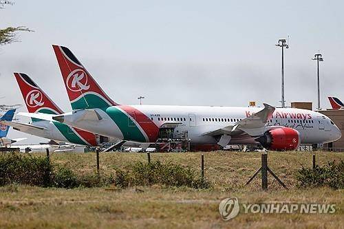 케냐 조모케냐타 국제공항의 케냐항공 항공기 [AFP 연합뉴스 자료사진. 재판매 및 DB 금지]